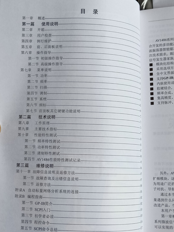 IMG20201121114854.jpg