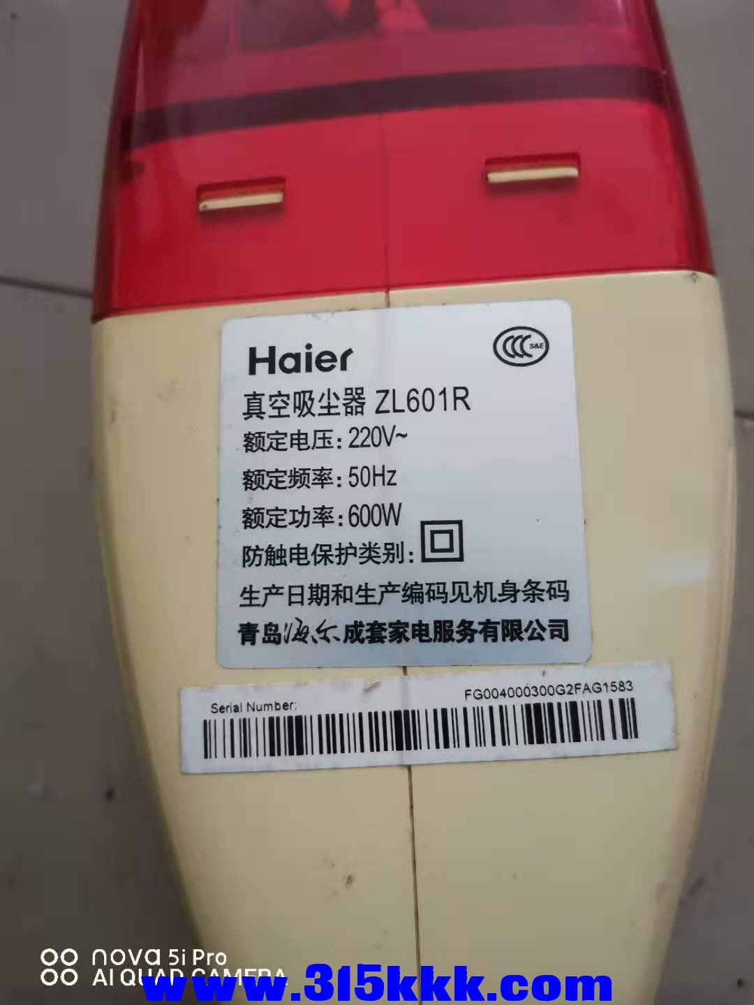 微信图片_2020112310073110.jpg