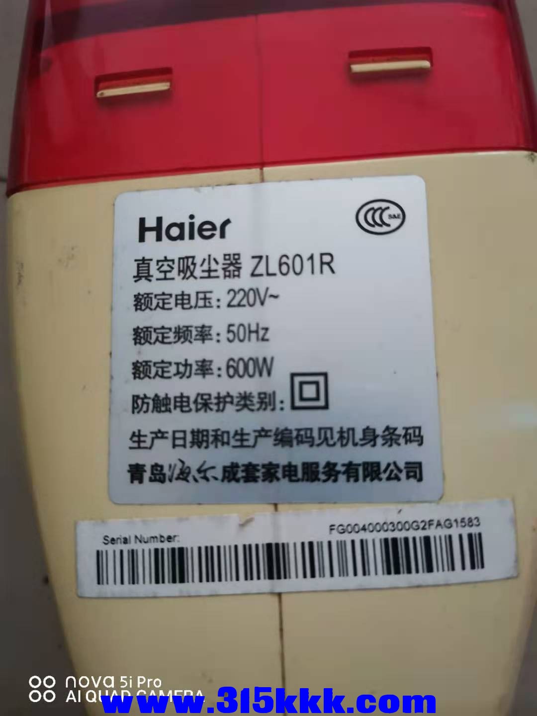 微信图片_202011231007319.jpg