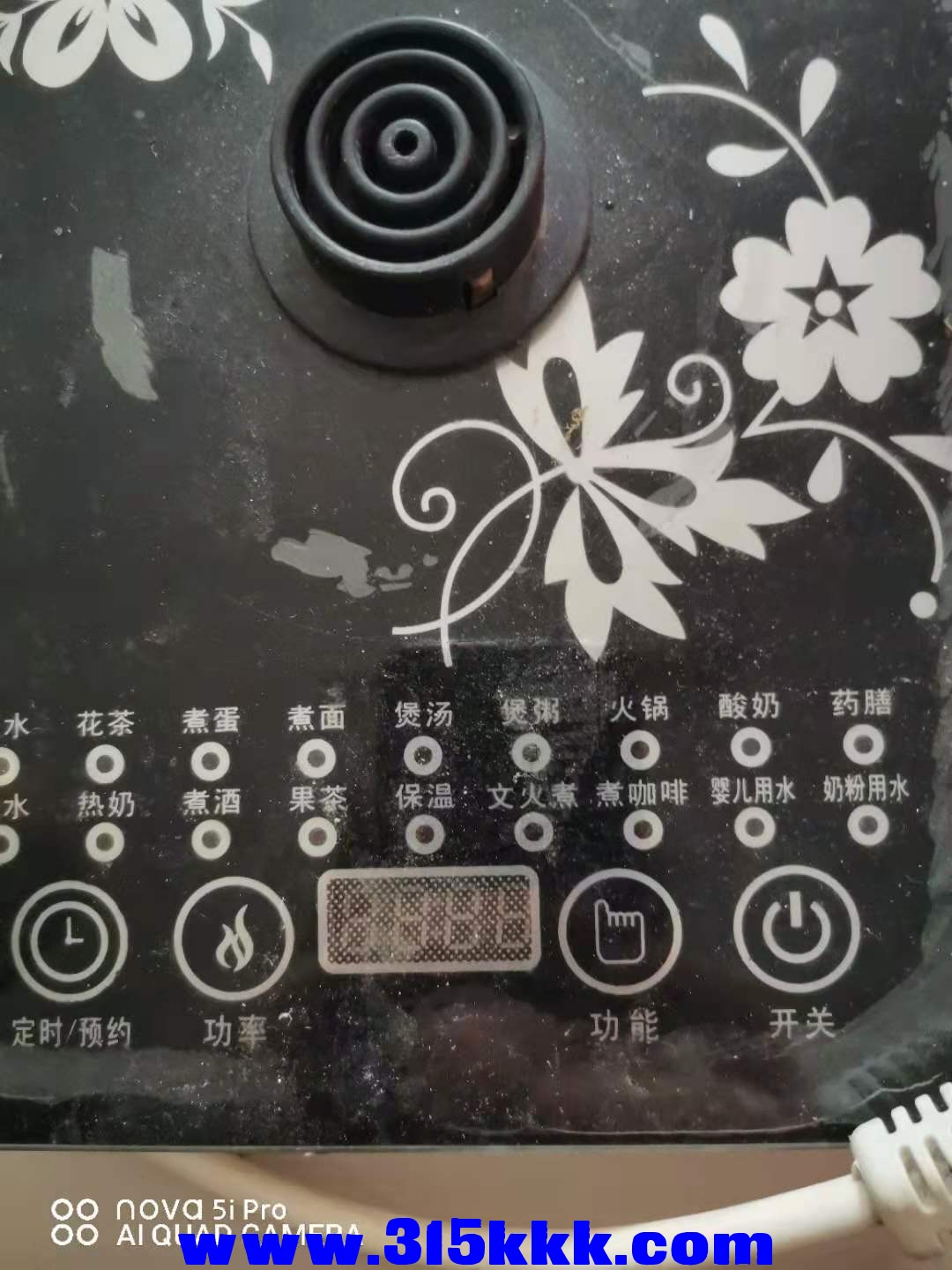 微信图片_2020112310073119.jpg