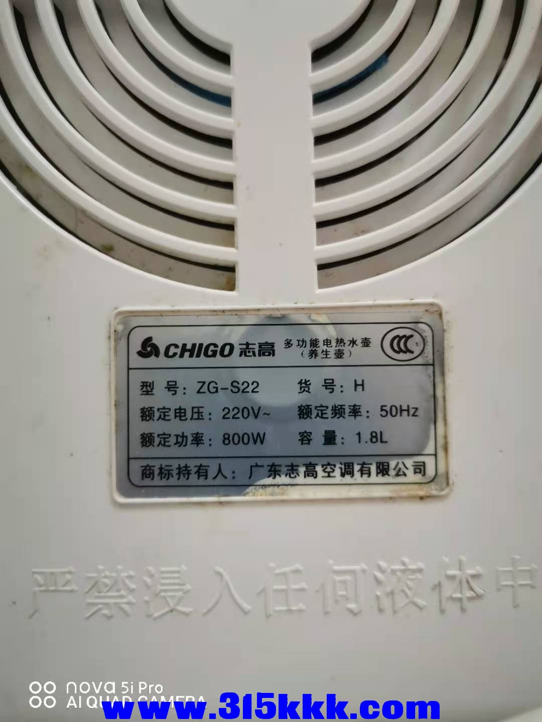 微信图片_2020112310073118.jpg