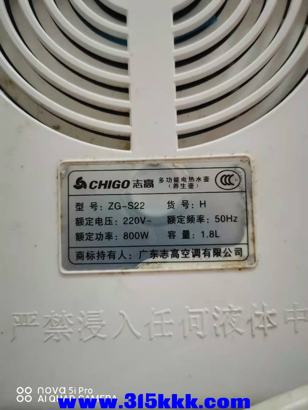 微信图片_2020112310073117.jpg