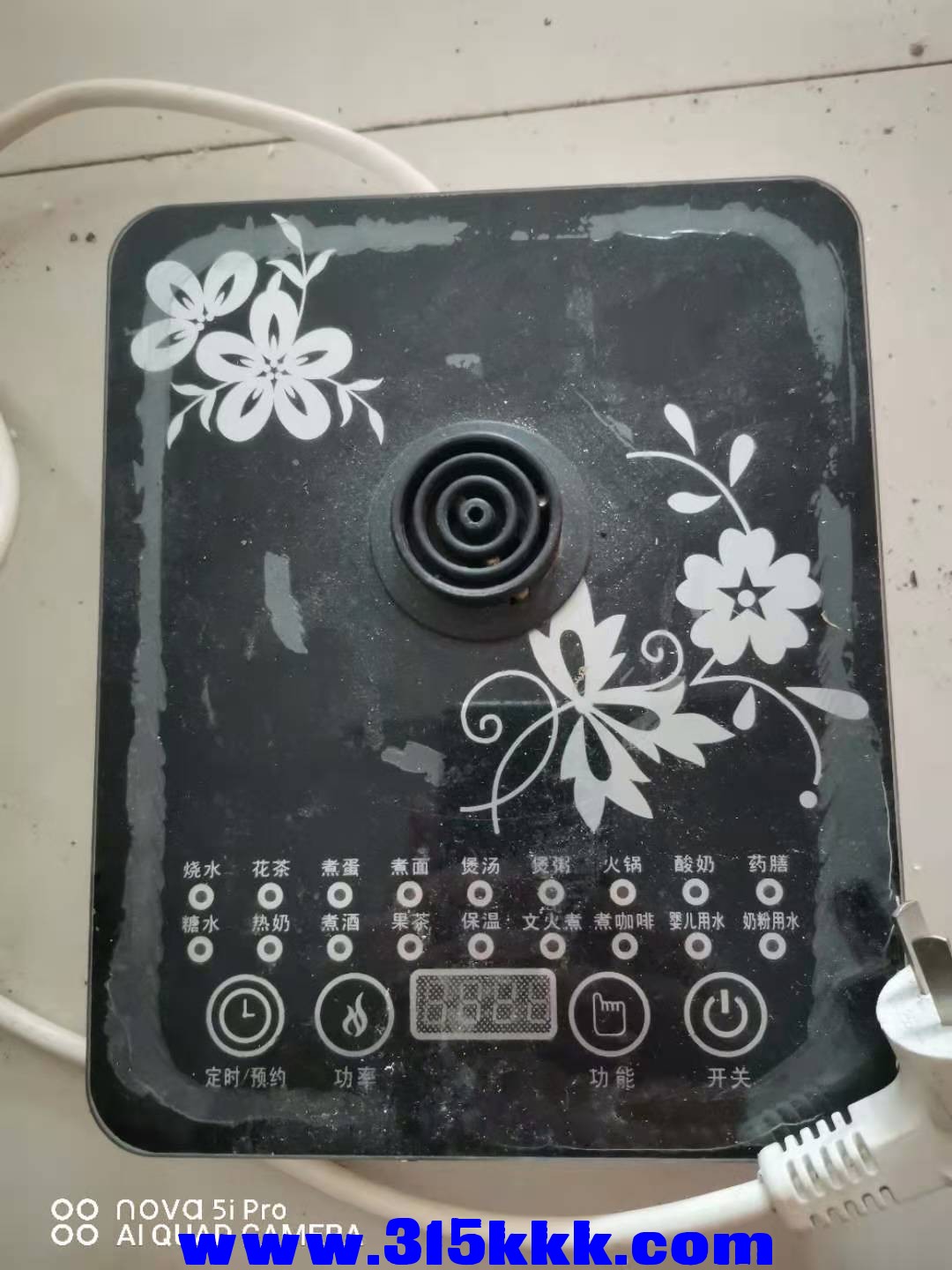 微信图片_2020112310073120.jpg