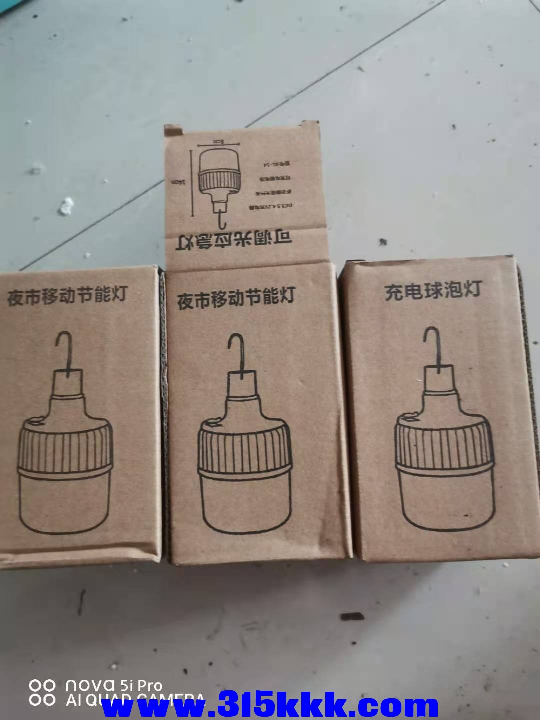 微信图片_2020112310073138.jpg