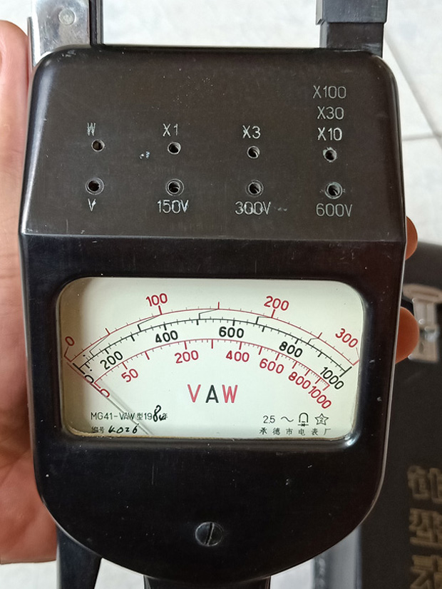 IMG20190708154749.jpg