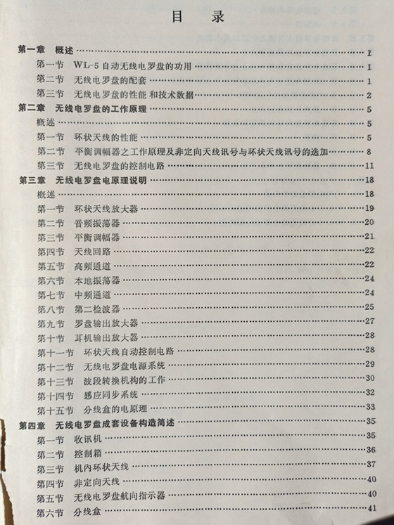 IMG20200303133552.jpg
