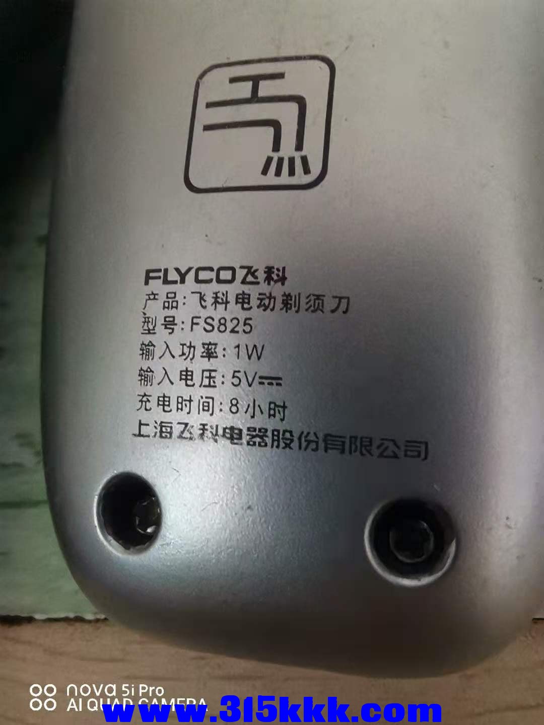 微信图片_202011261116518.jpg