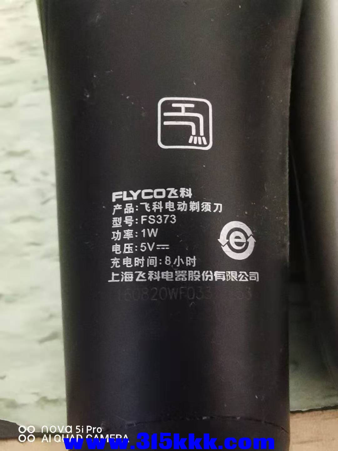 微信图片_202011261116516.jpg