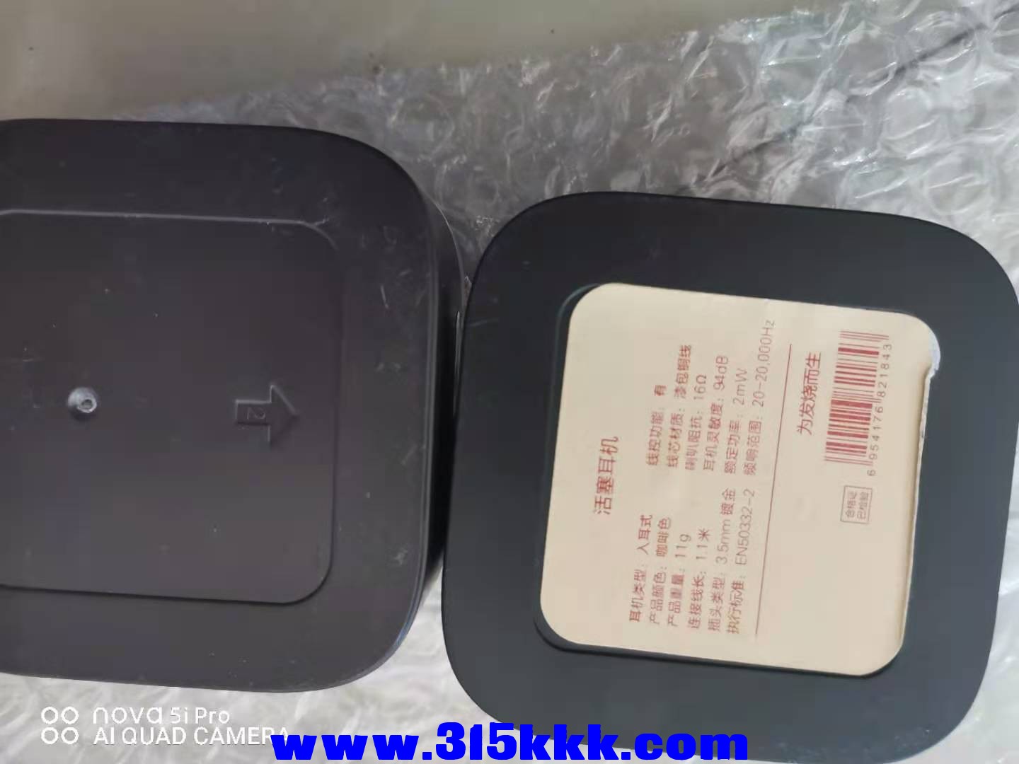 微信图片_202011261138129.jpg