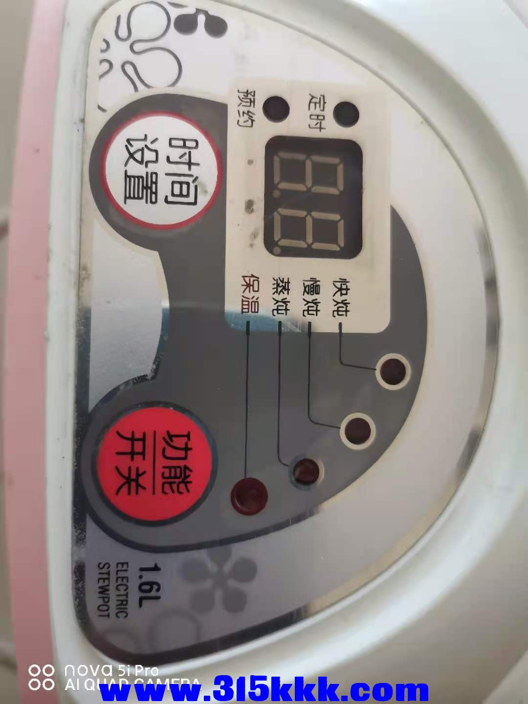 微信图片_2020112611381215.jpg