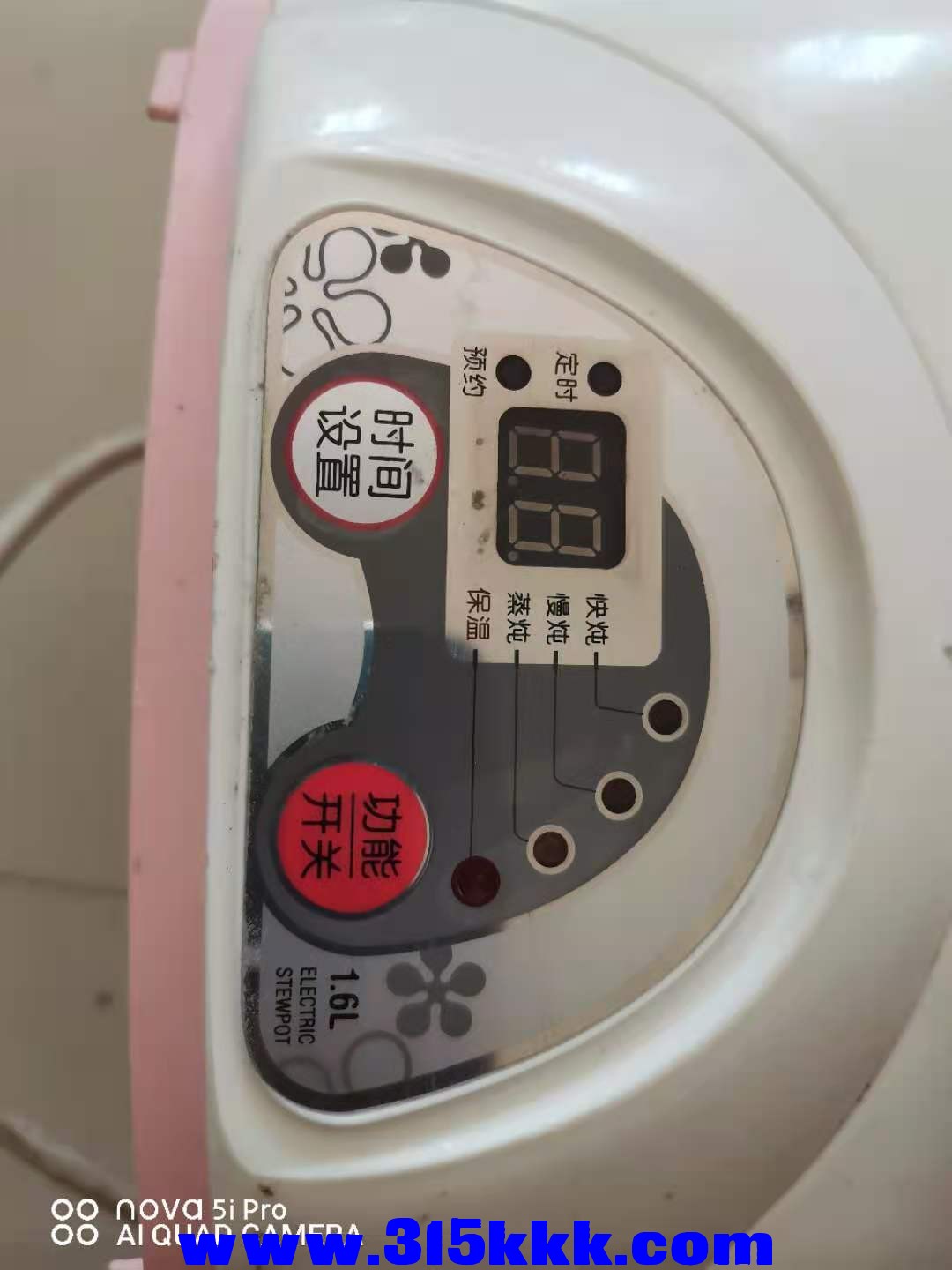 微信图片_2020112611381216.jpg