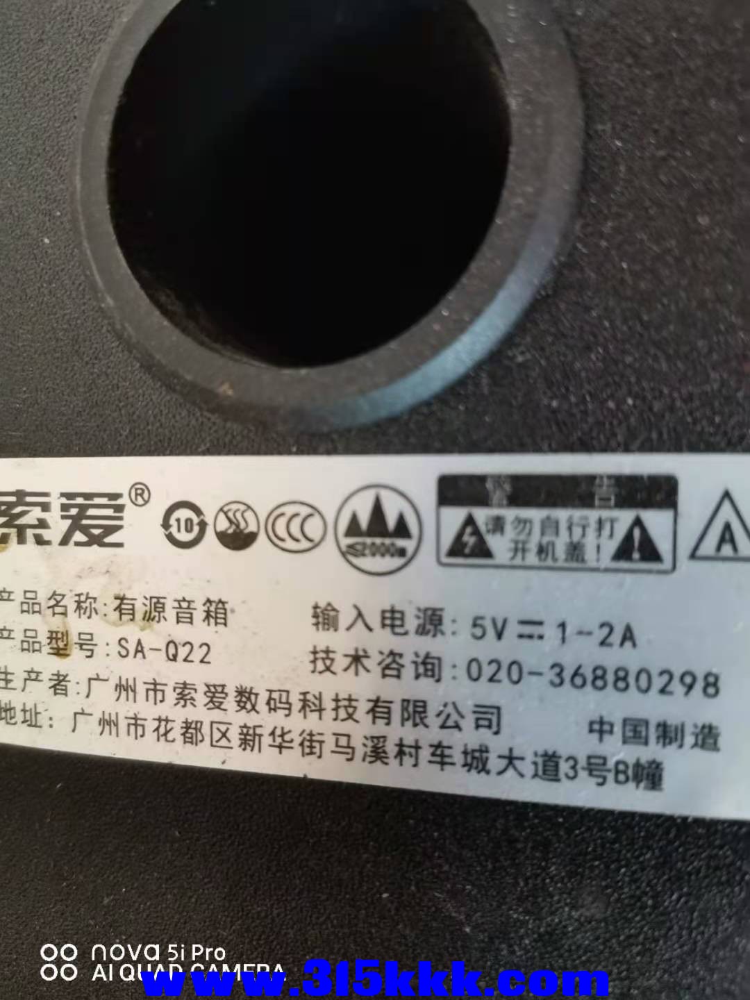 微信图片_20201127163834.jpg