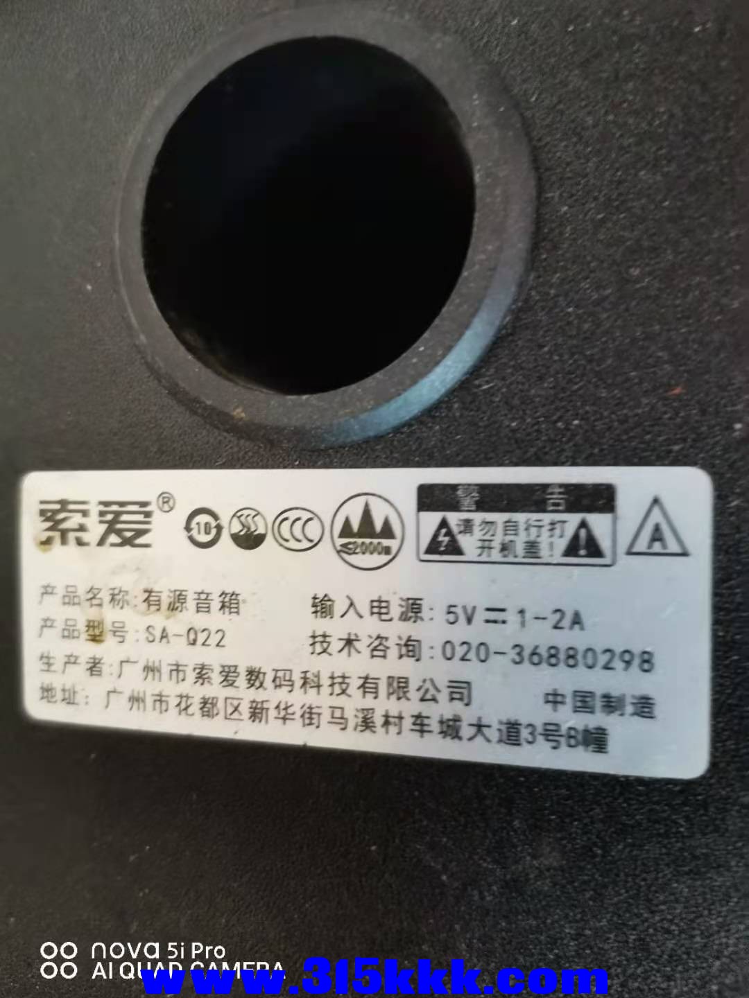 微信图片_202011271638341.jpg