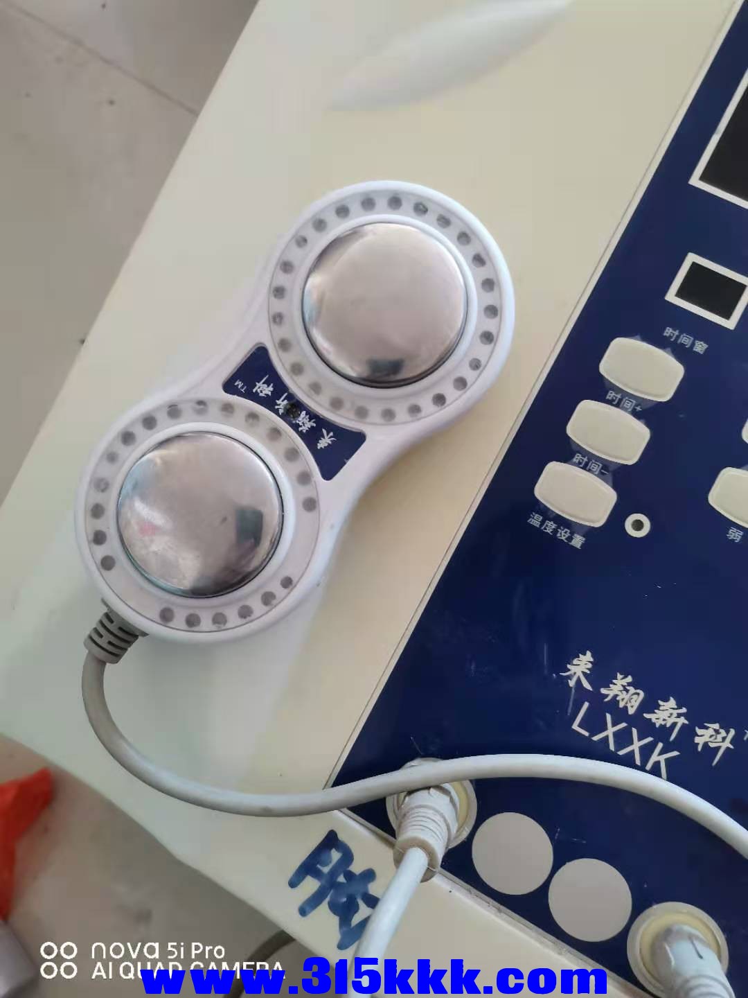 微信图片_2020112716383427.jpg