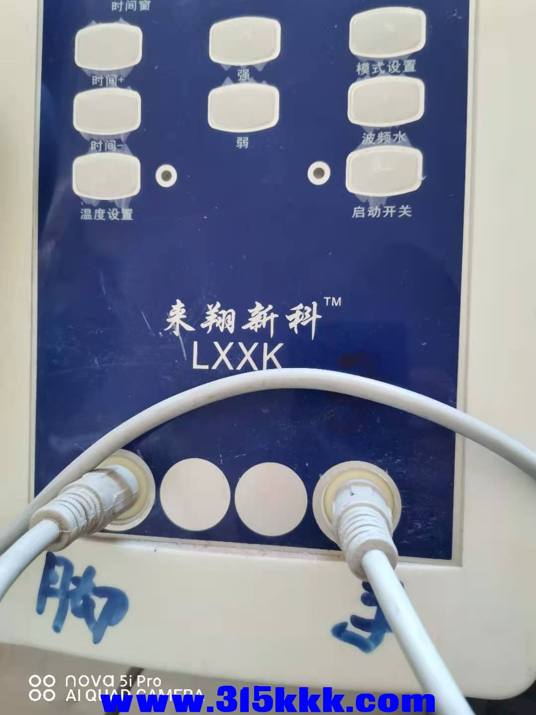 微信图片_2020112716383426.jpg