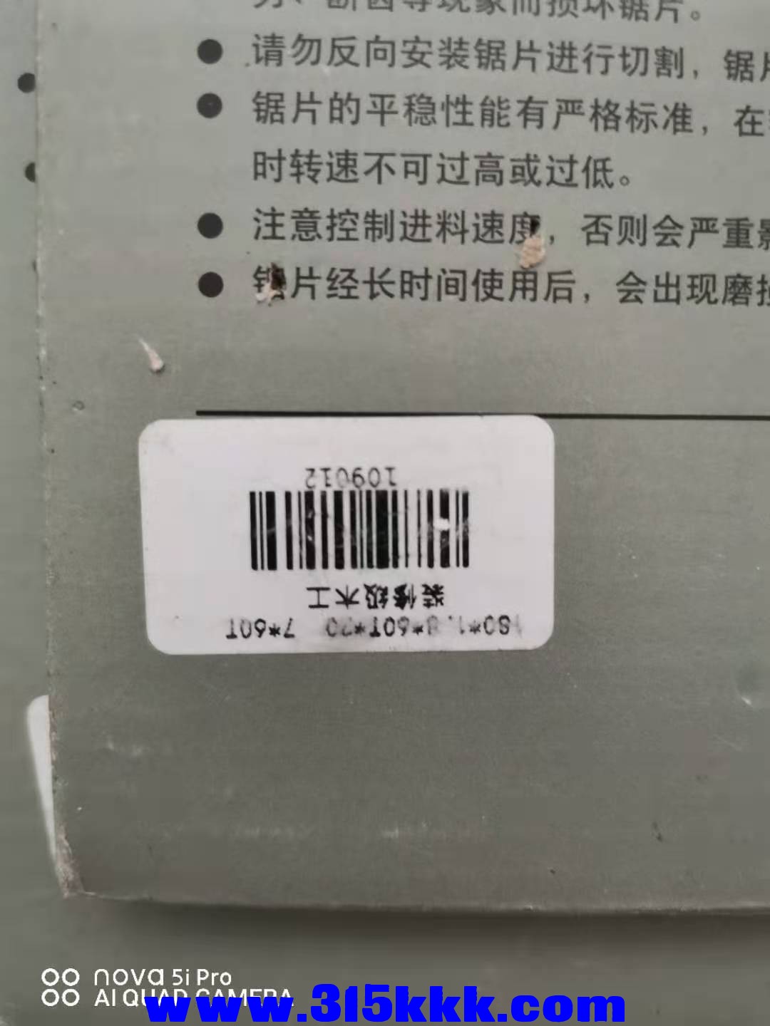 微信图片_20201128094004.jpg