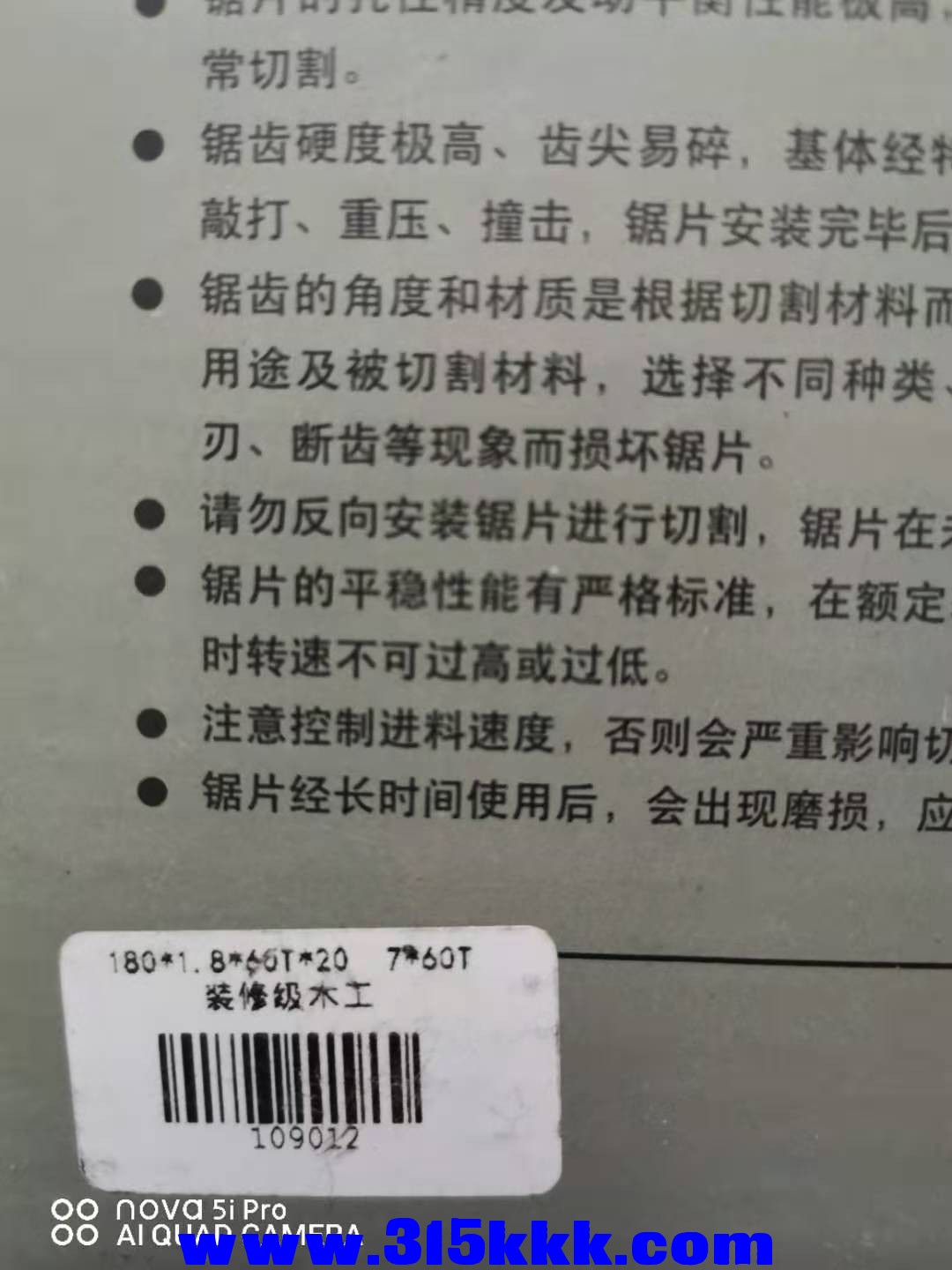 微信图片_202011280940042.jpg