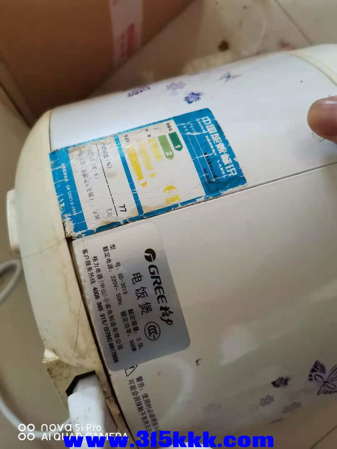 微信图片_2020112911354324.jpg