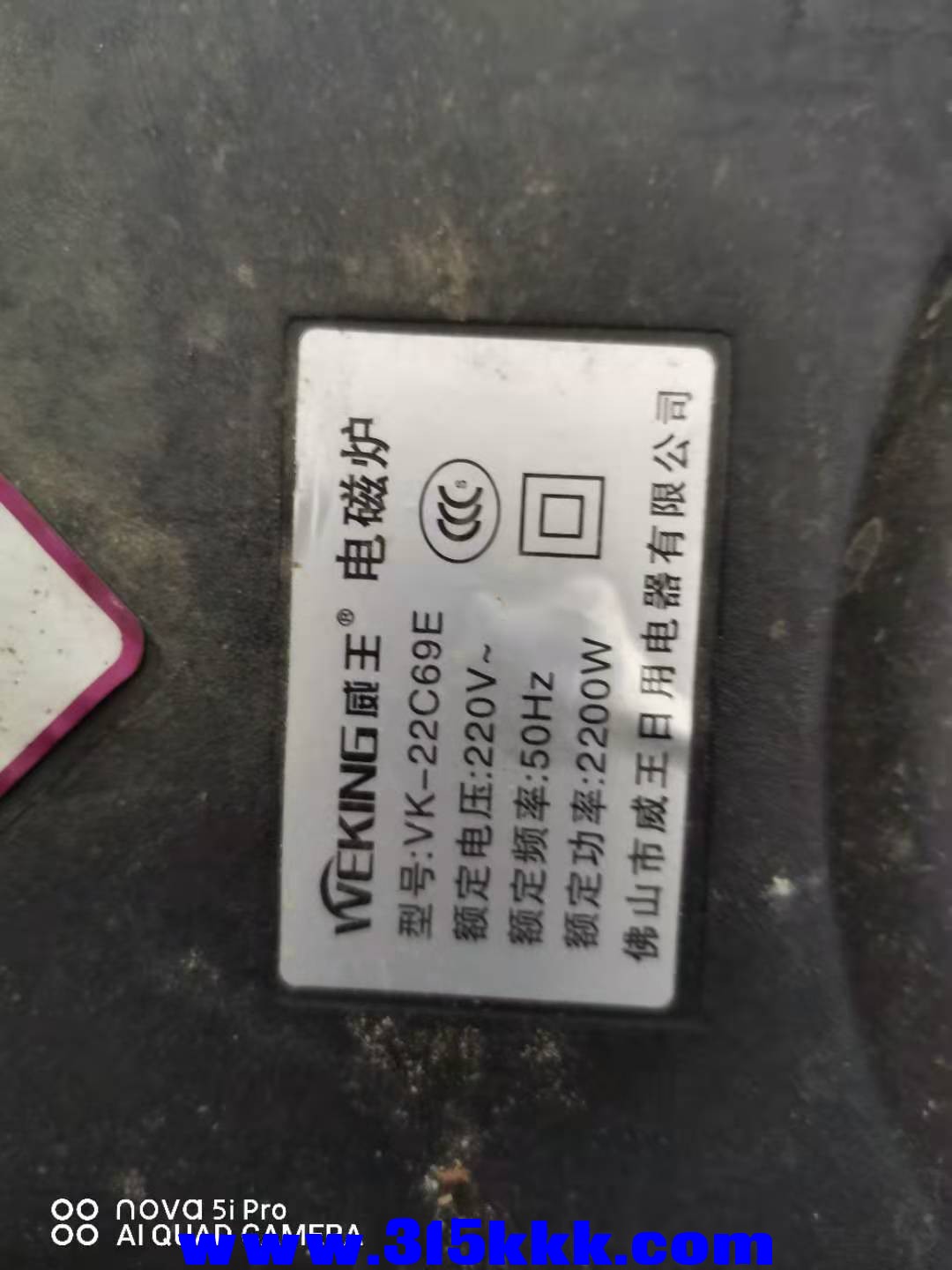 微信图片_20201130151719.jpg