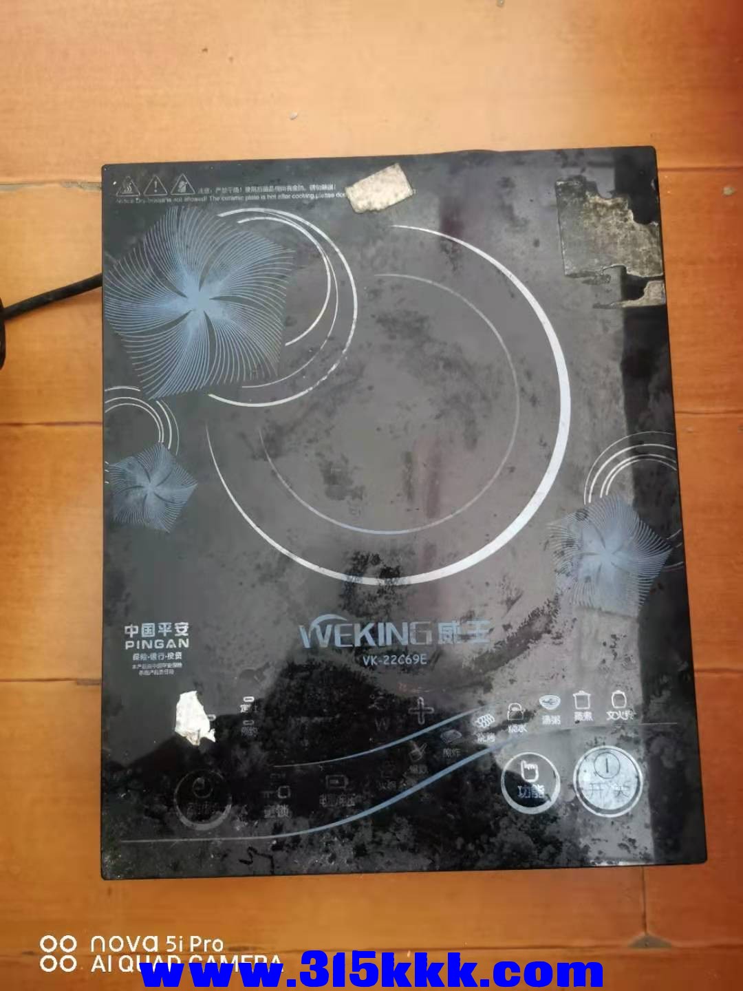 微信图片_202011301517192.jpg