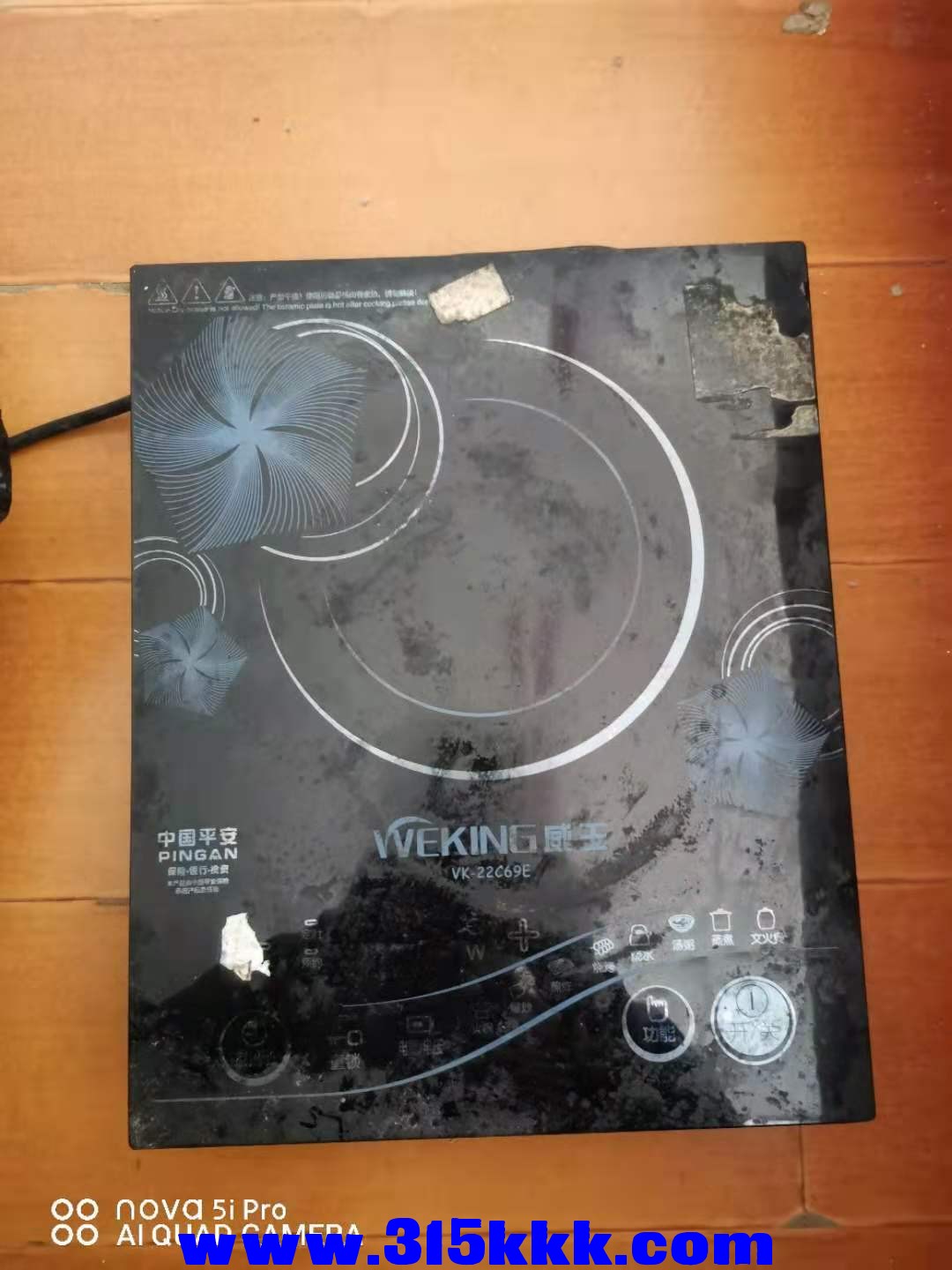 微信图片_202011301517193.jpg