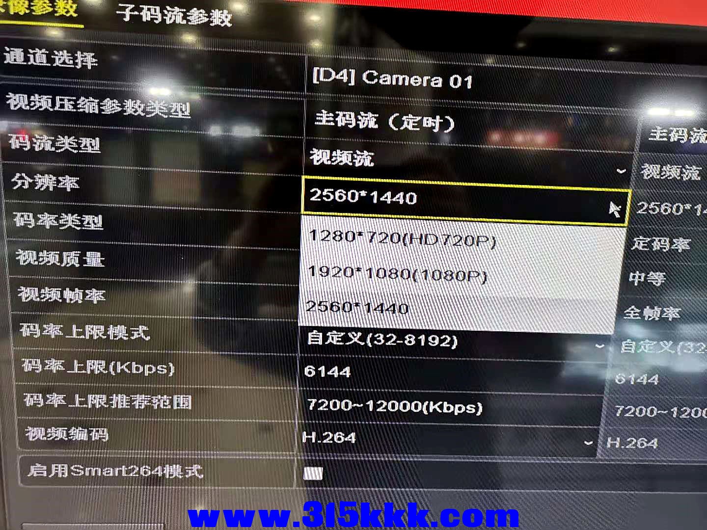 微信图片_20201130204348.jpg