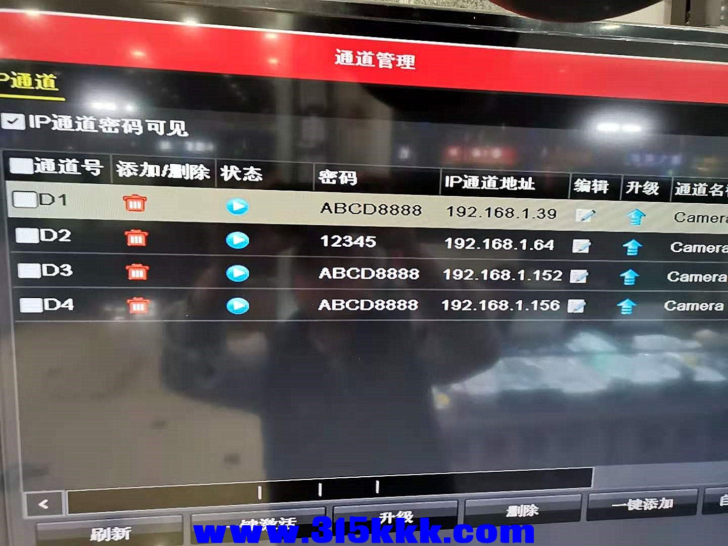 微信图片_20201130204406.jpg