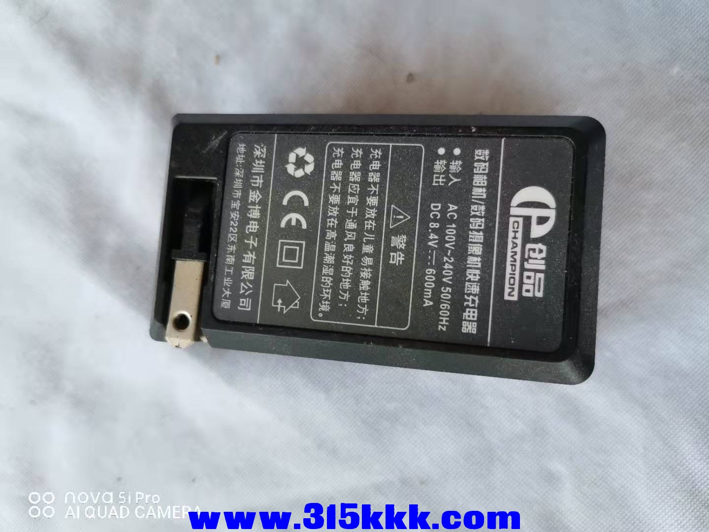 微信图片_2020120210443928.jpg