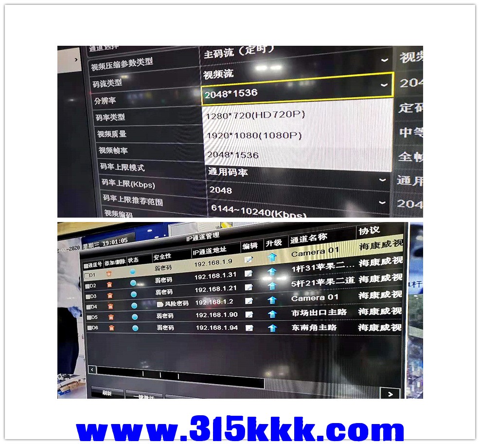 微信图片_20201204194906.jpg