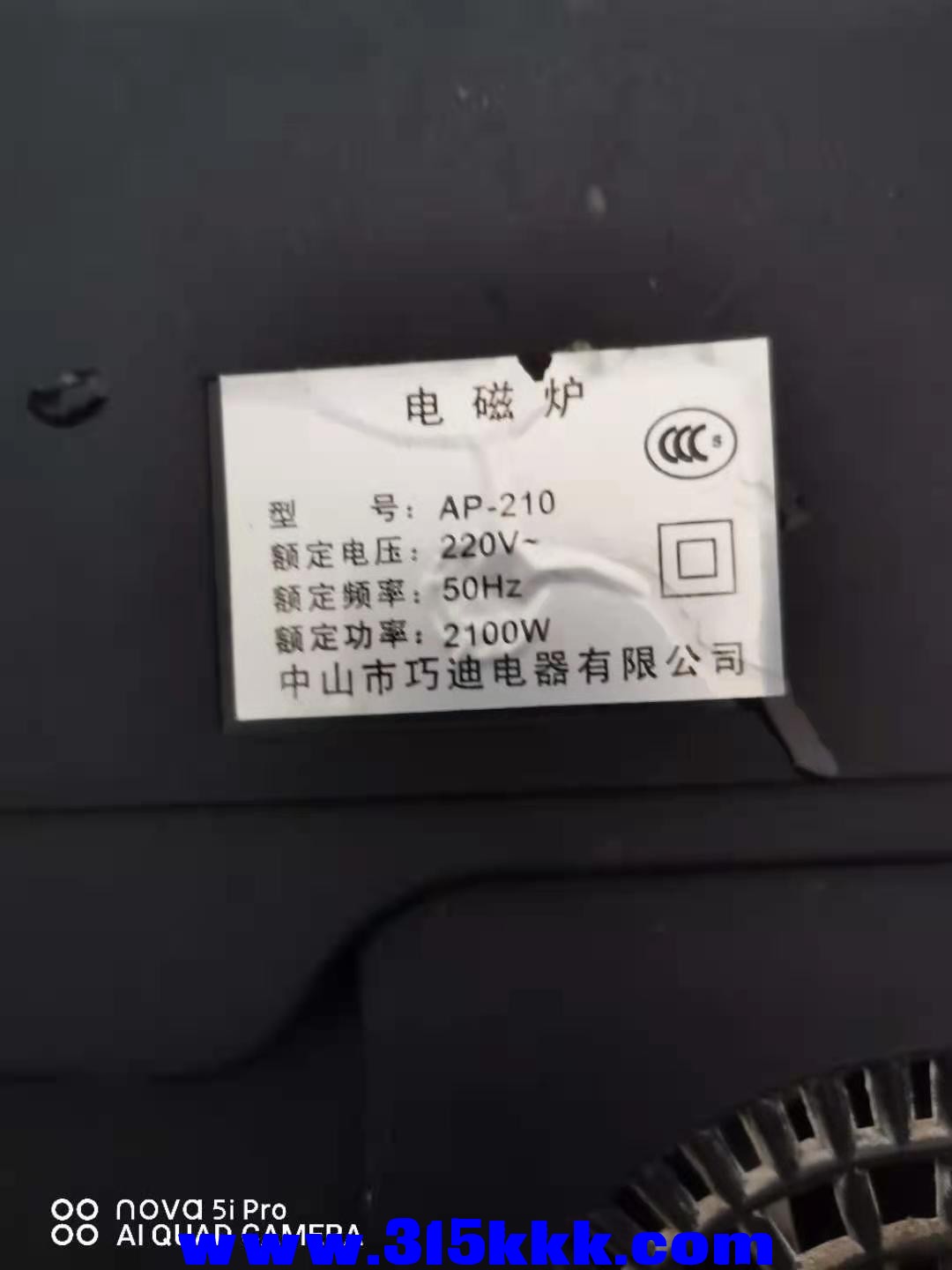微信图片_20201206130734 - 副本.jpg