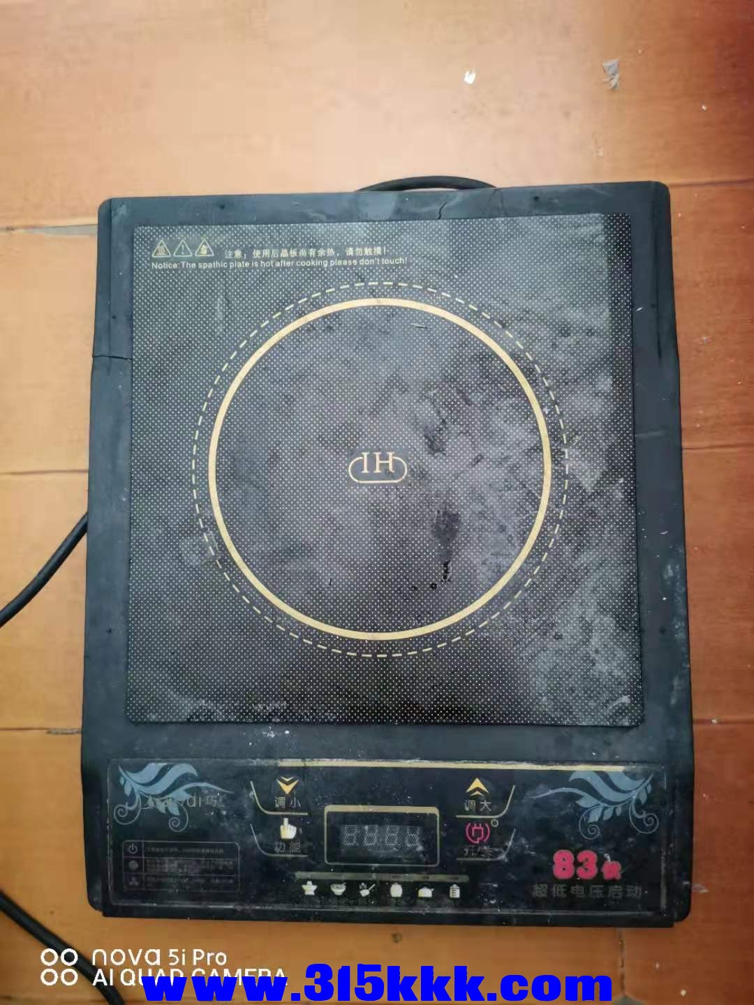 微信图片_202012061307343 - 副本.jpg