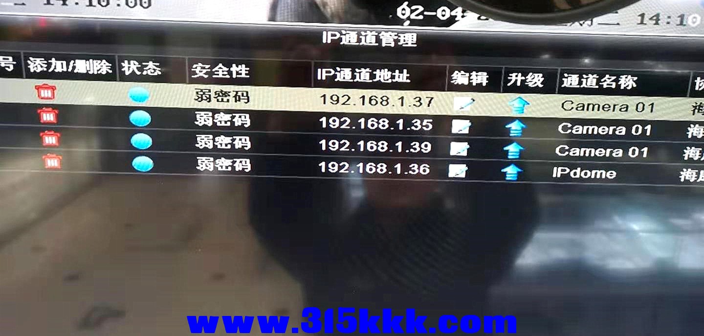 微信图片_20201206210854.jpg