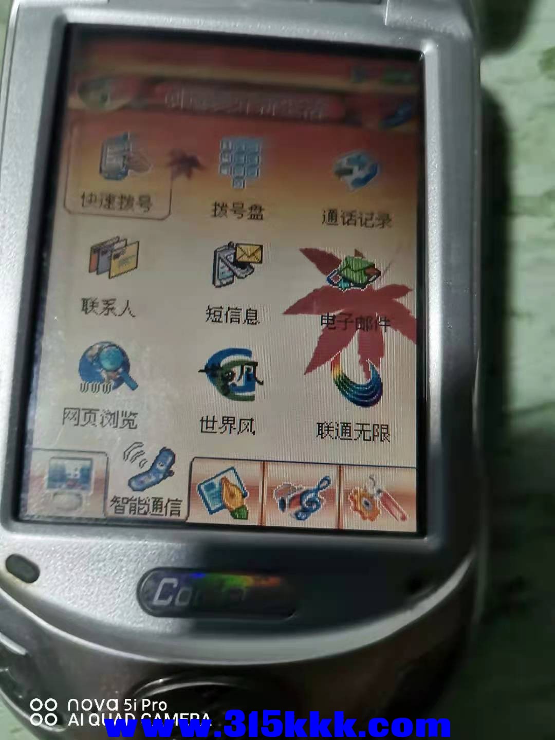 微信图片_20201206221717.jpg