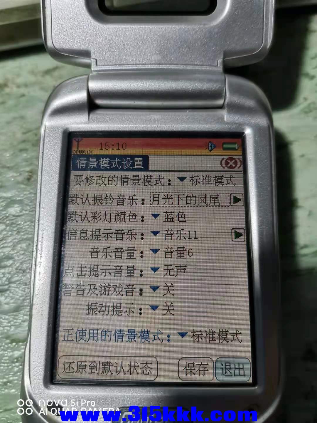 微信图片_202012062217172.jpg