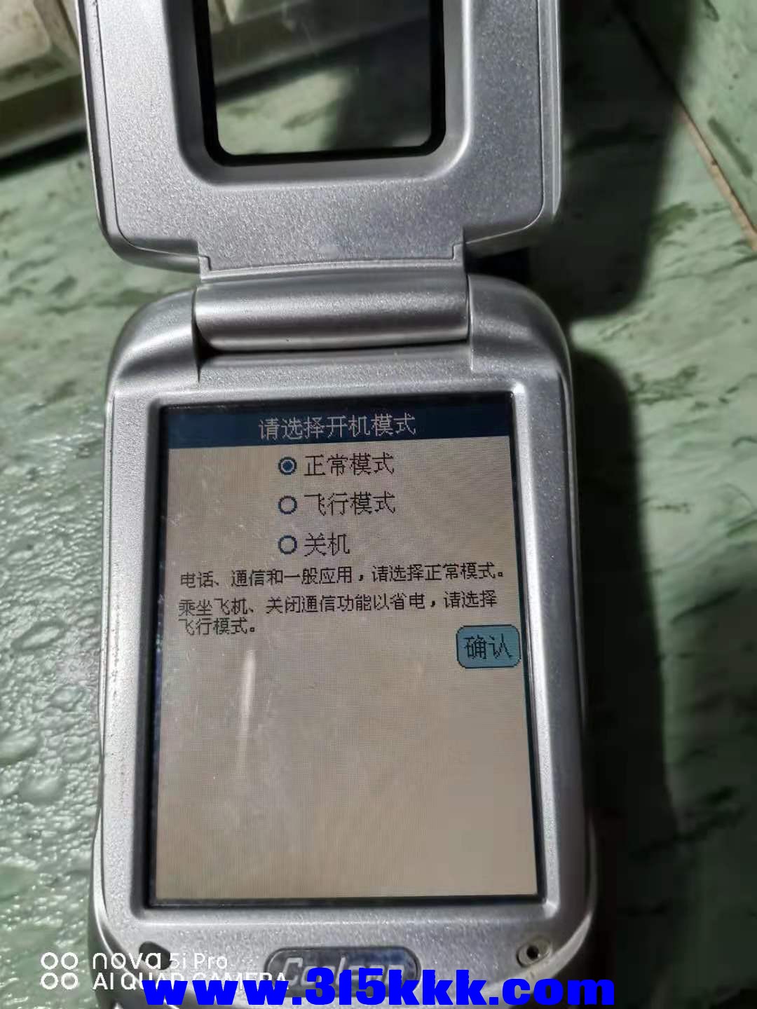 微信图片_202012062217175.jpg