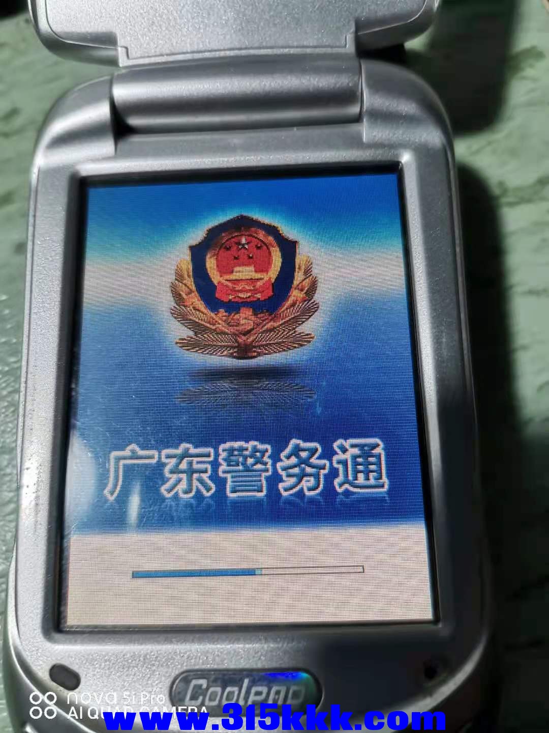 微信图片_202012062217174.jpg