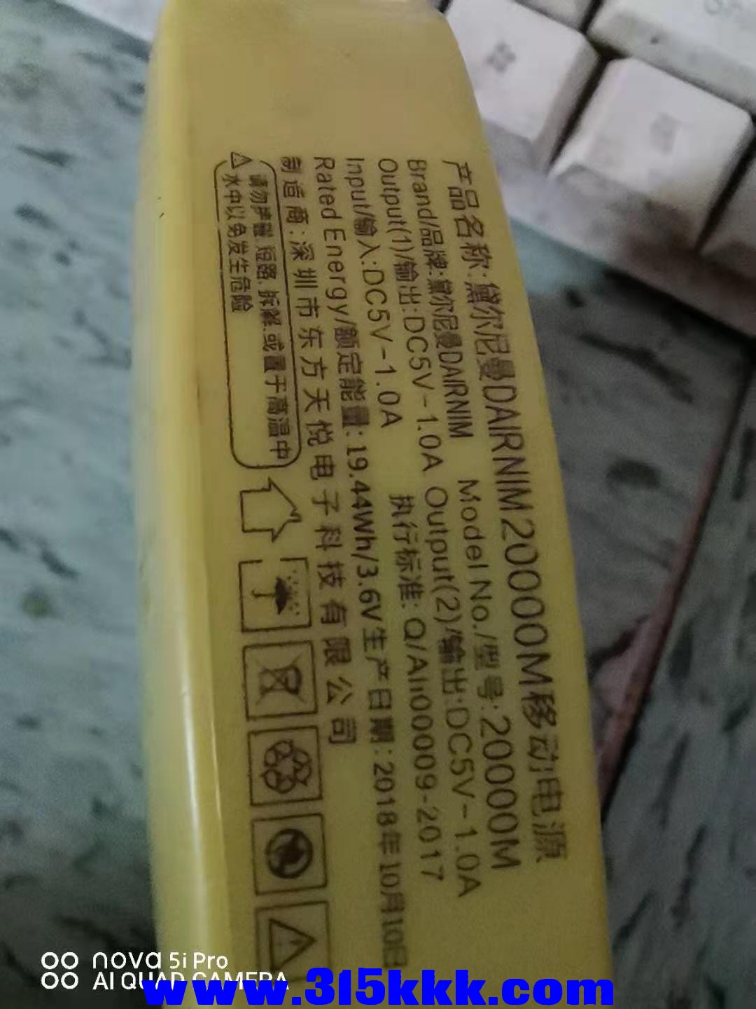微信图片_2020120708072914.jpg