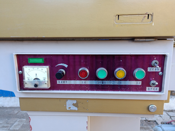 IMG20201207151455.jpg