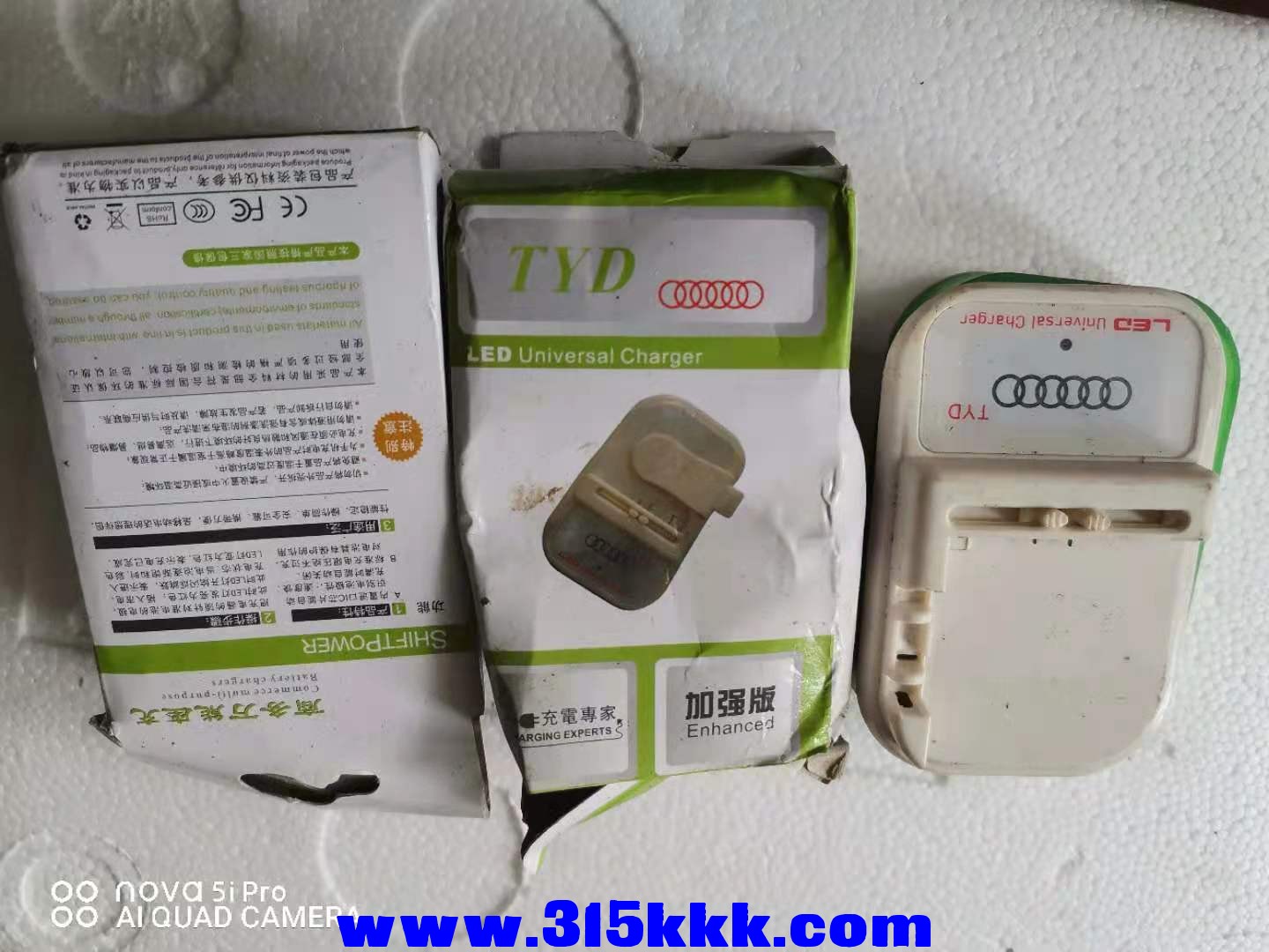 微信图片_2020120811335215.jpg