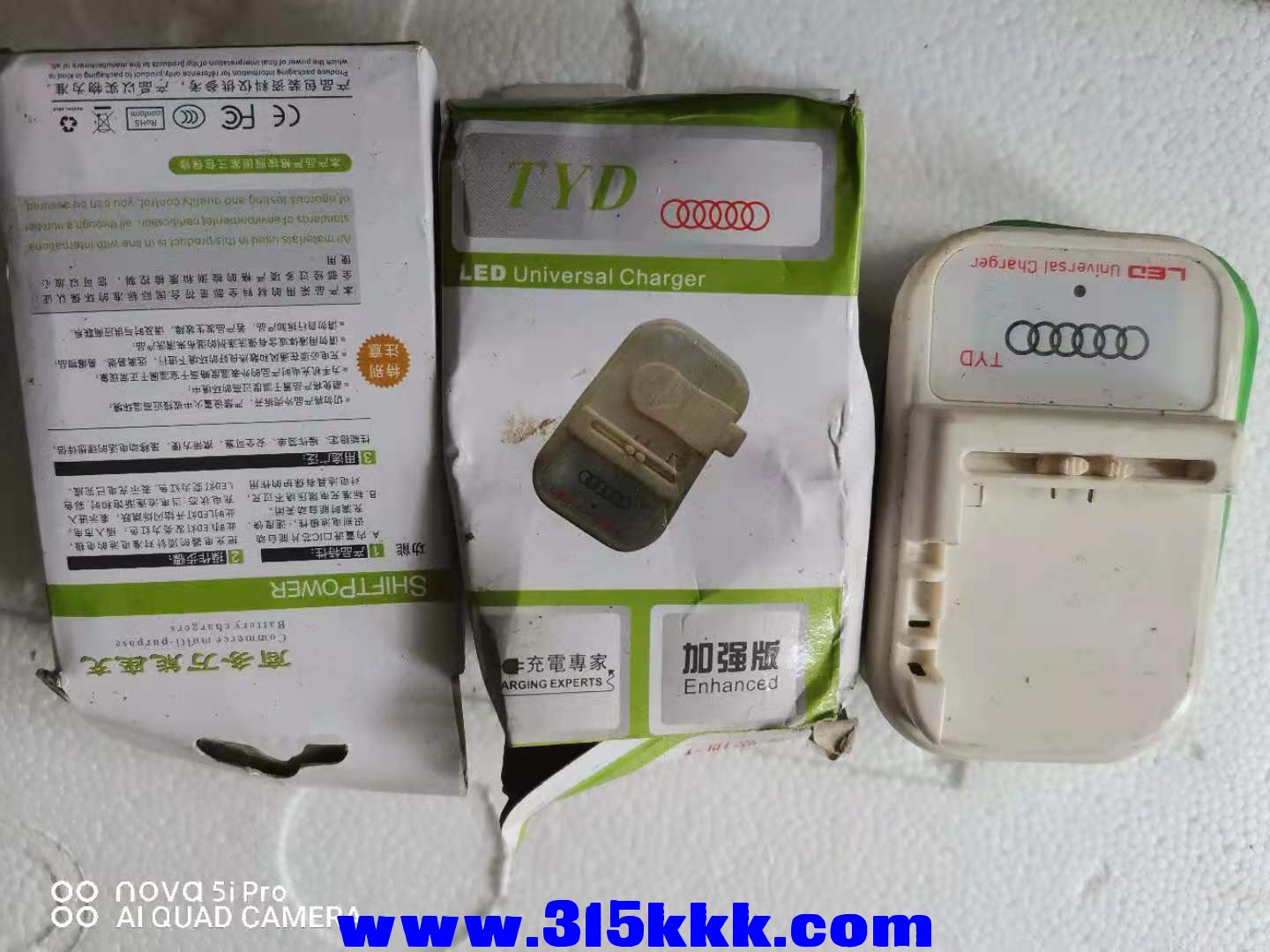 微信图片_2020120811335214.jpg