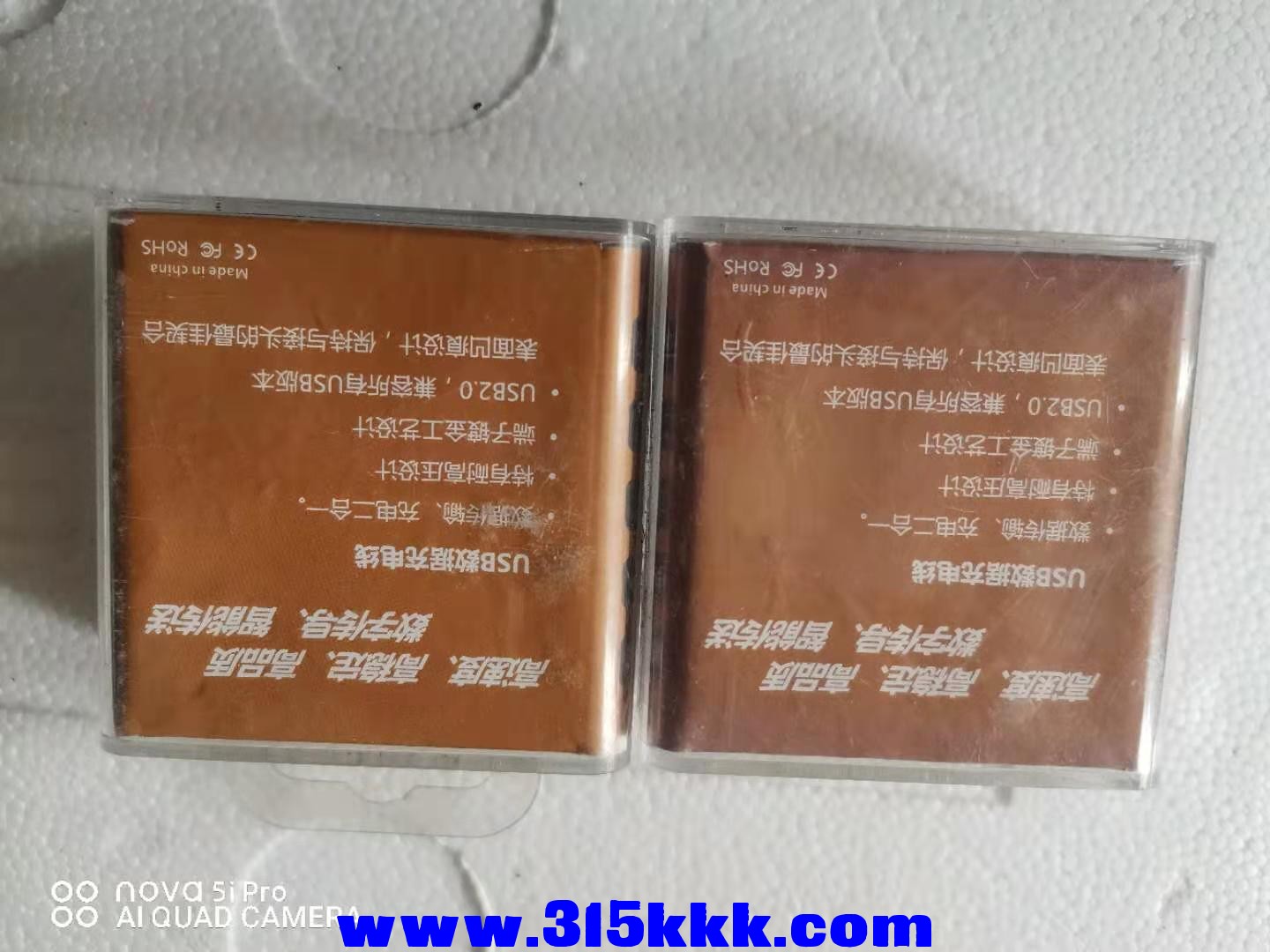 微信图片_2020120811335216.jpg