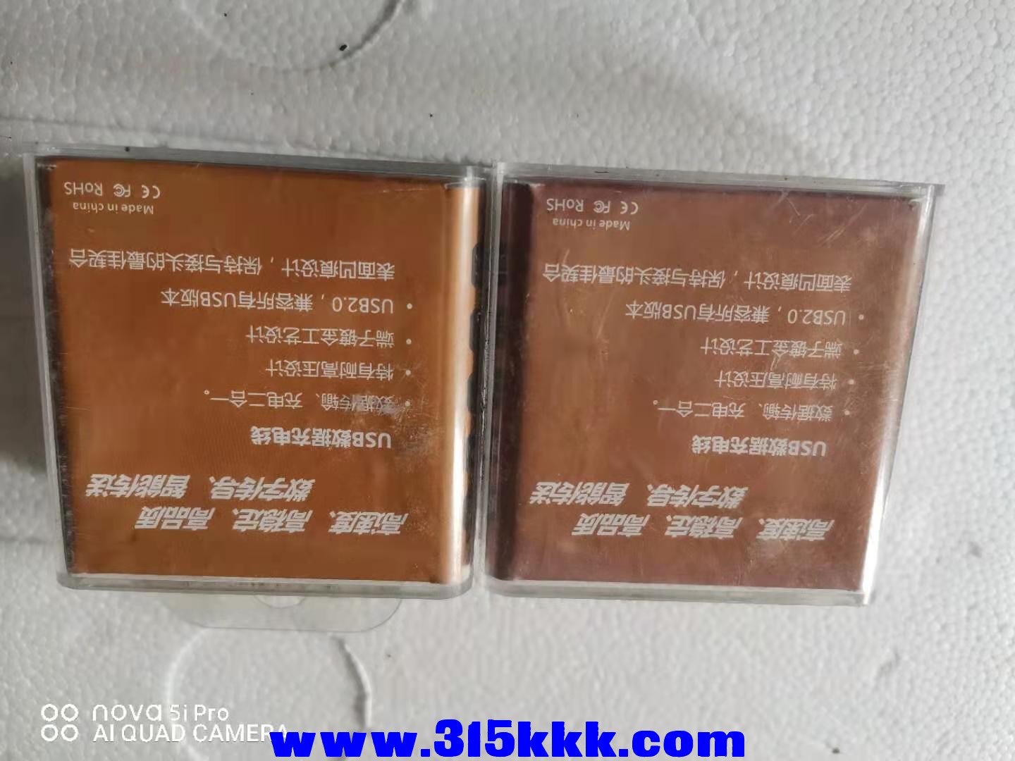 微信图片_2020120811335217.jpg