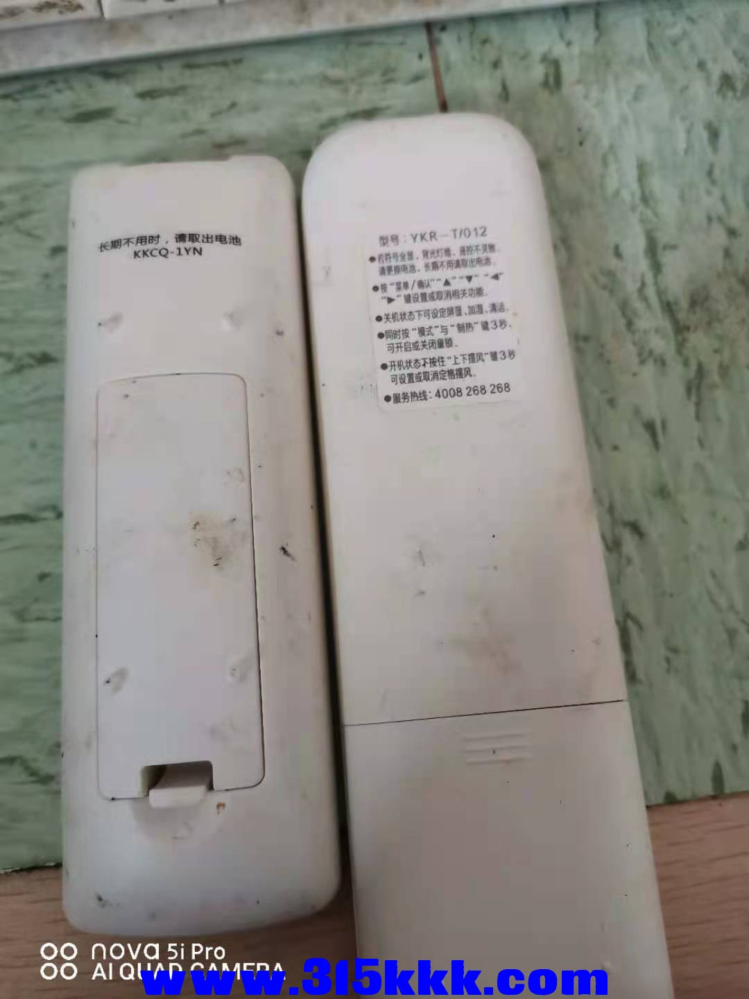 微信图片_20201209093153.jpg
