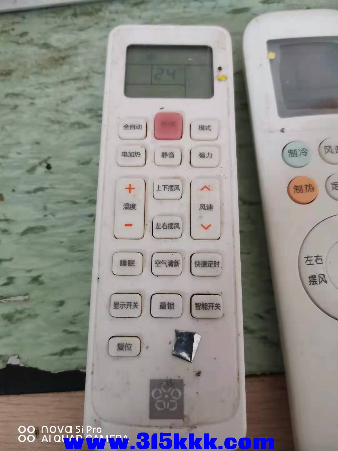 微信图片_202012090931532.jpg