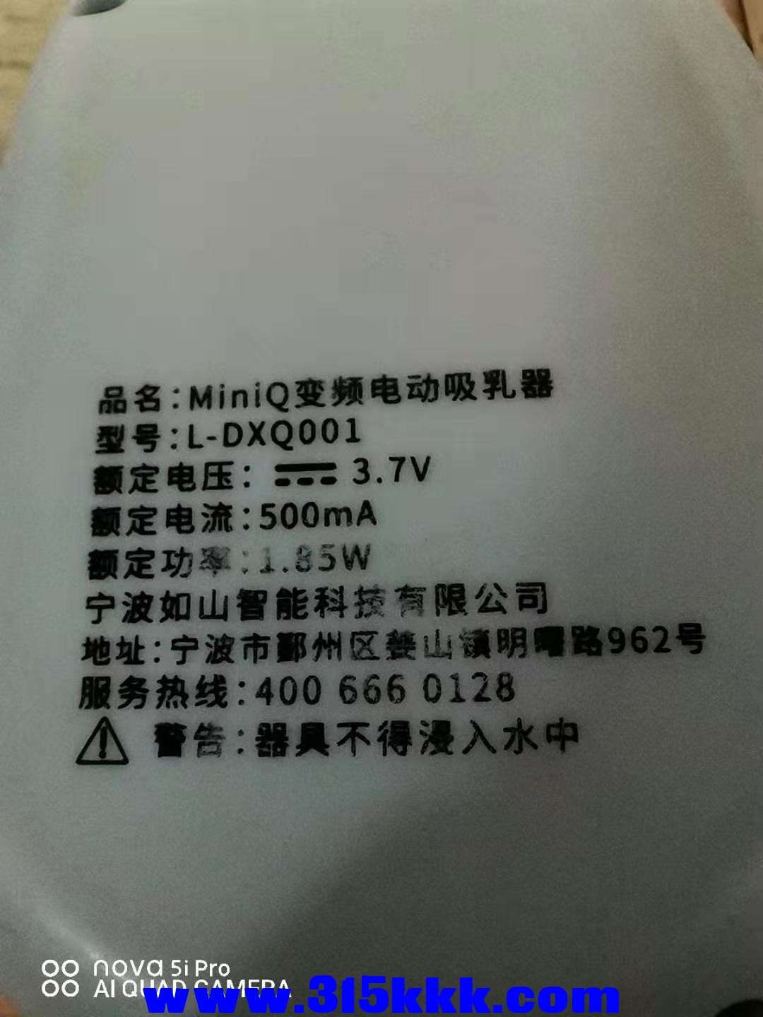 微信图片_2020120909315318.jpg