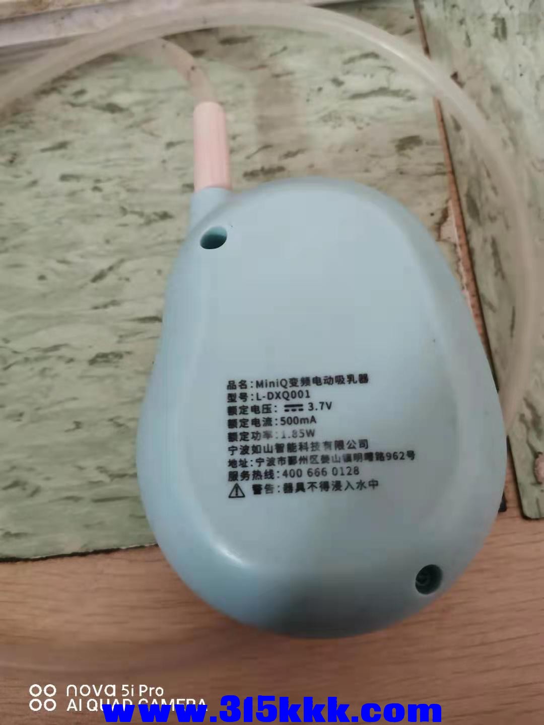 微信图片_2020120909315319.jpg