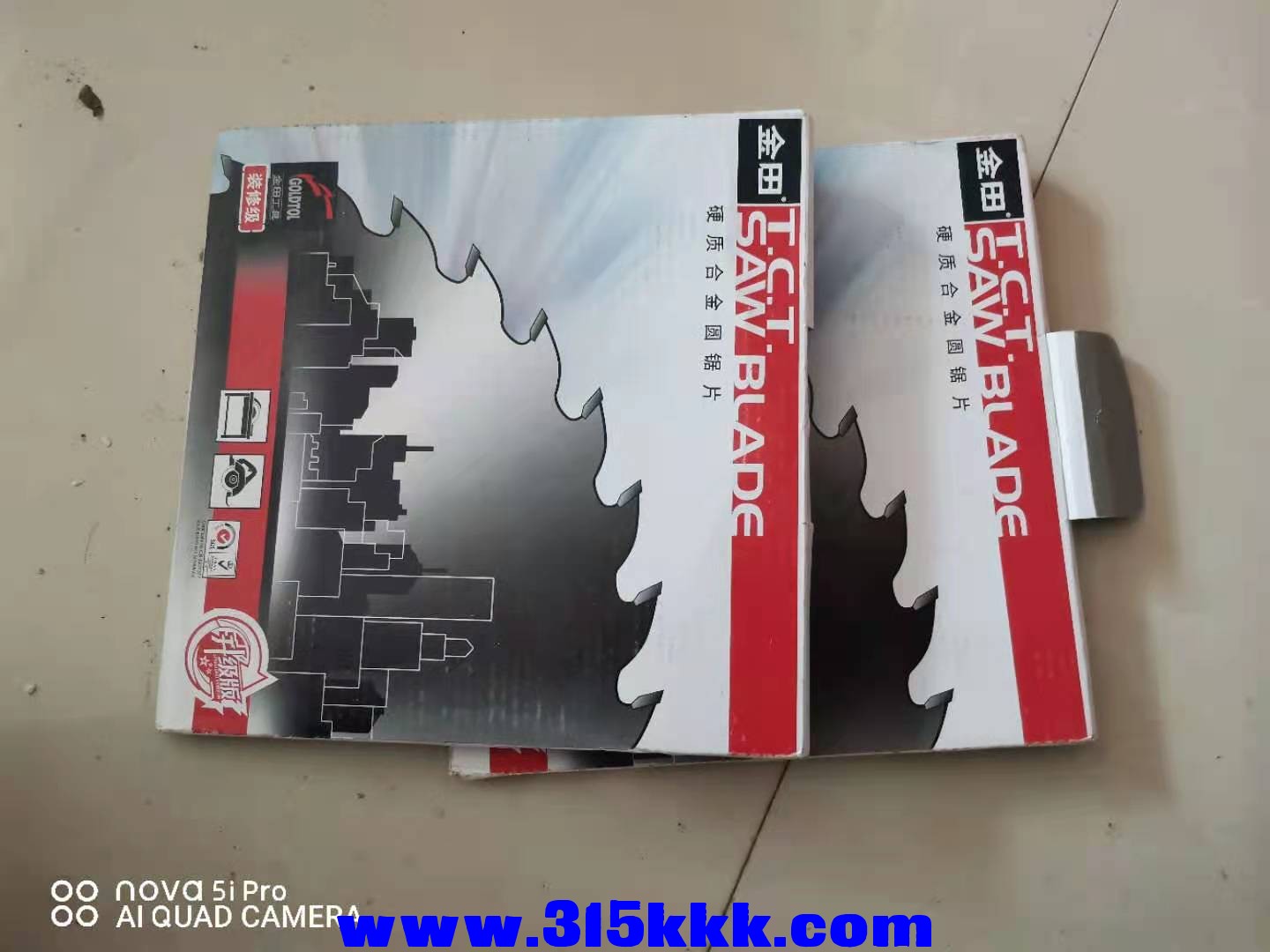 微信图片_2020120909315329.jpg
