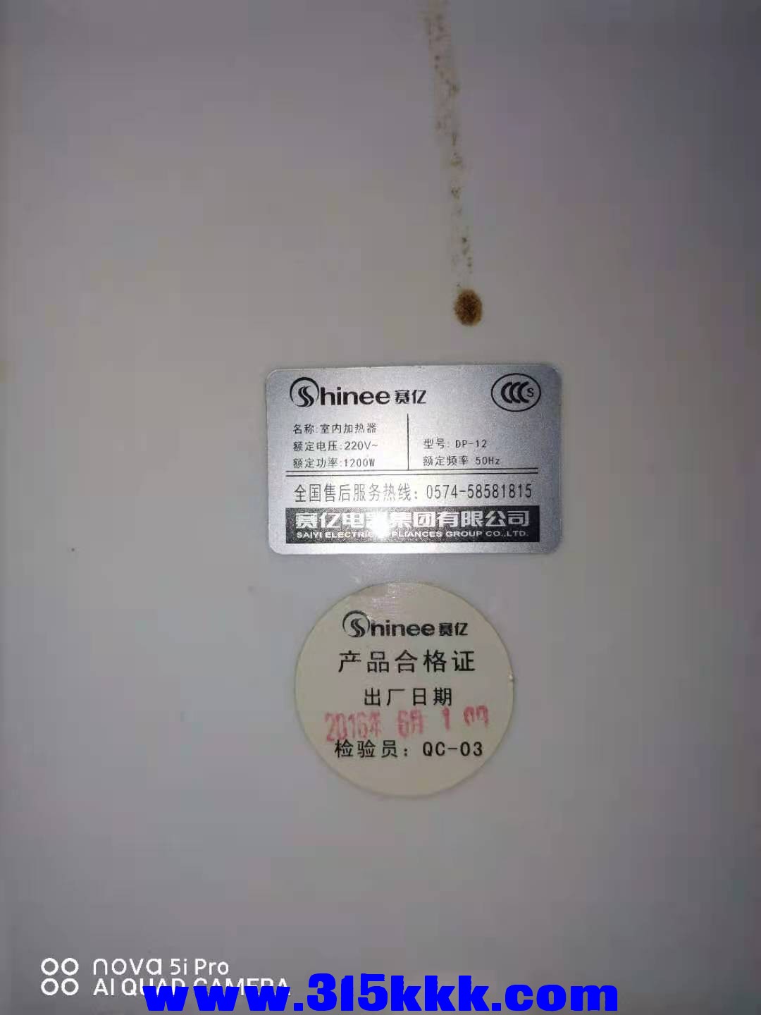 微信图片_202012110106181.jpg