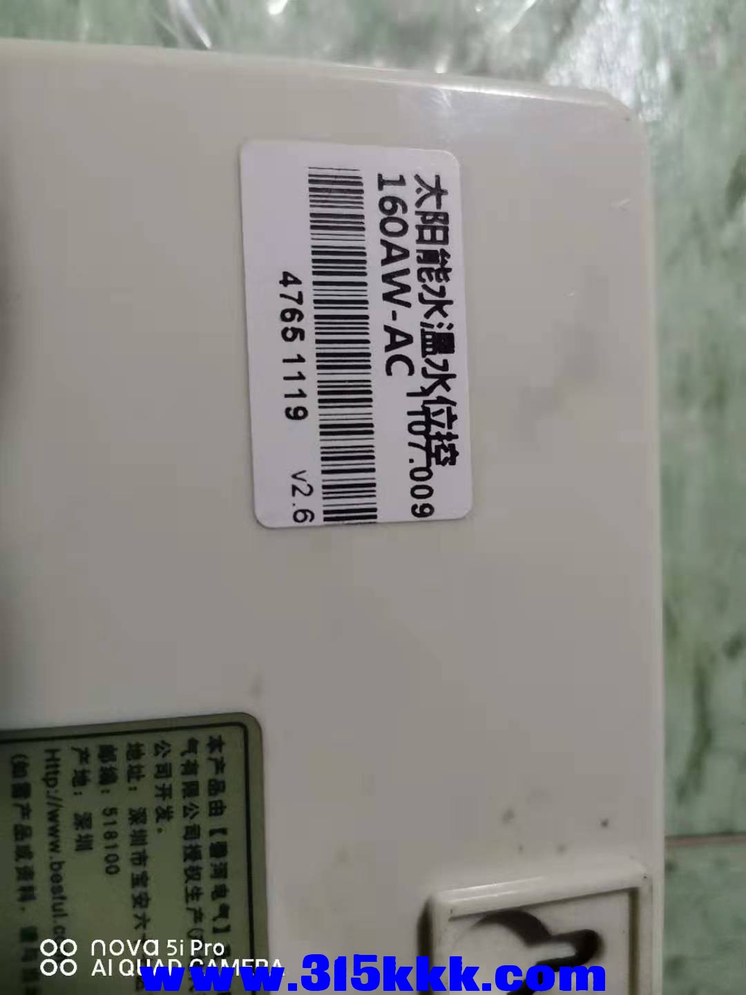 微信图片_202012110106186.jpg