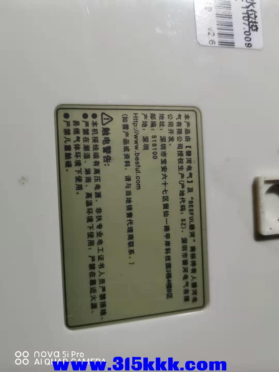 微信图片_202012110106185.jpg